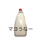 食べ物＆かけるも（個別スタンプ：7）
