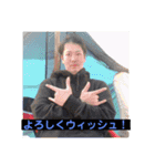 菊りんスタンプ第二弾（個別スタンプ：1）