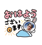 菊りんスタンプ第二弾（個別スタンプ：2）
