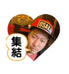 菊りんスタンプ第二弾（個別スタンプ：10）