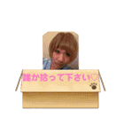 菊りんスタンプ第二弾（個別スタンプ：12）