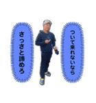 菊りんスタンプ第二弾（個別スタンプ：14）