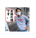 菊りんスタンプ第二弾（個別スタンプ：15）