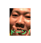 菊りんスタンプ第二弾（個別スタンプ：16）