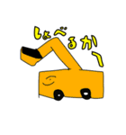 生きてる乗り物スタンプ（個別スタンプ：1）