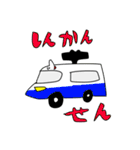 生きてる乗り物スタンプ（個別スタンプ：4）