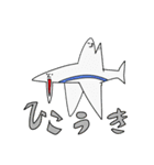 生きてる乗り物スタンプ（個別スタンプ：8）
