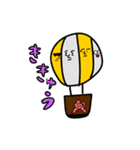 生きてる乗り物スタンプ（個別スタンプ：40）