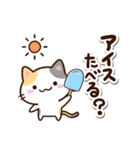 小さい三毛猫☆夏（個別スタンプ：12）