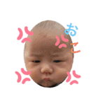 りつしゃん坊や（個別スタンプ：1）