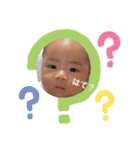 りつしゃん坊や（個別スタンプ：5）