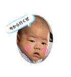 りつしゃん坊や（個別スタンプ：10）