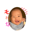 りつしゃん坊や（個別スタンプ：11）