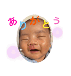 りつしゃん坊や（個別スタンプ：12）