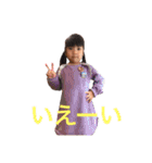 hananocchi5（個別スタンプ：3）