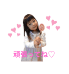 hananocchi5（個別スタンプ：4）
