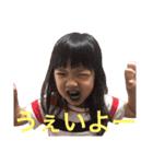 hananocchi5（個別スタンプ：5）
