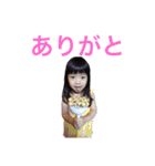 hananocchi5（個別スタンプ：9）