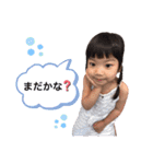 hananocchi5（個別スタンプ：10）