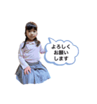 hananocchi5（個別スタンプ：13）