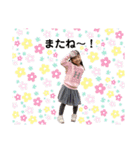 hananocchi5（個別スタンプ：14）