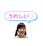 hananocchi5（個別スタンプ：16）