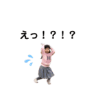 hananocchi5（個別スタンプ：18）