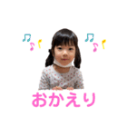 hananocchi5（個別スタンプ：19）