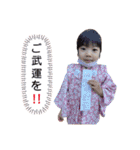 hananocchi5（個別スタンプ：23）