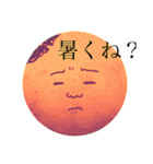 いも弁2（個別スタンプ：28）