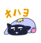 くろまゆねこ（個別スタンプ：2）