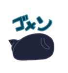 くろまゆねこ（個別スタンプ：14）