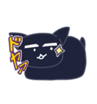 くろまゆねこ（個別スタンプ：17）