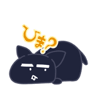 くろまゆねこ（個別スタンプ：19）