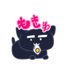 くろまゆねこ（個別スタンプ：21）