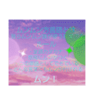 ムンムン方言語1 リメイク版（個別スタンプ：39）
