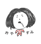 多毛なひと1（個別スタンプ：1）