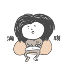 多毛なひと1（個別スタンプ：7）