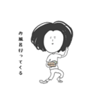 多毛なひと1（個別スタンプ：14）