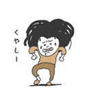多毛なひと1（個別スタンプ：15）
