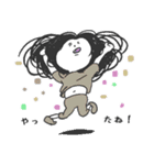 多毛なひと1（個別スタンプ：16）