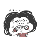 多毛なひと1（個別スタンプ：18）