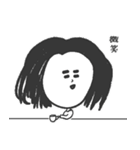 多毛なひと1（個別スタンプ：19）