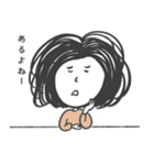 多毛なひと1（個別スタンプ：20）