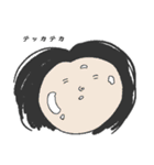 多毛なひと1（個別スタンプ：25）