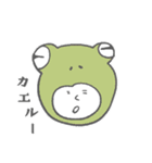 多毛なひと1（個別スタンプ：29）