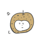 多毛なひと1（個別スタンプ：30）
