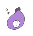 多毛なひと1（個別スタンプ：31）