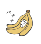 多毛なひと1（個別スタンプ：32）