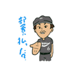 草野球warriors 第一弾（個別スタンプ：5）